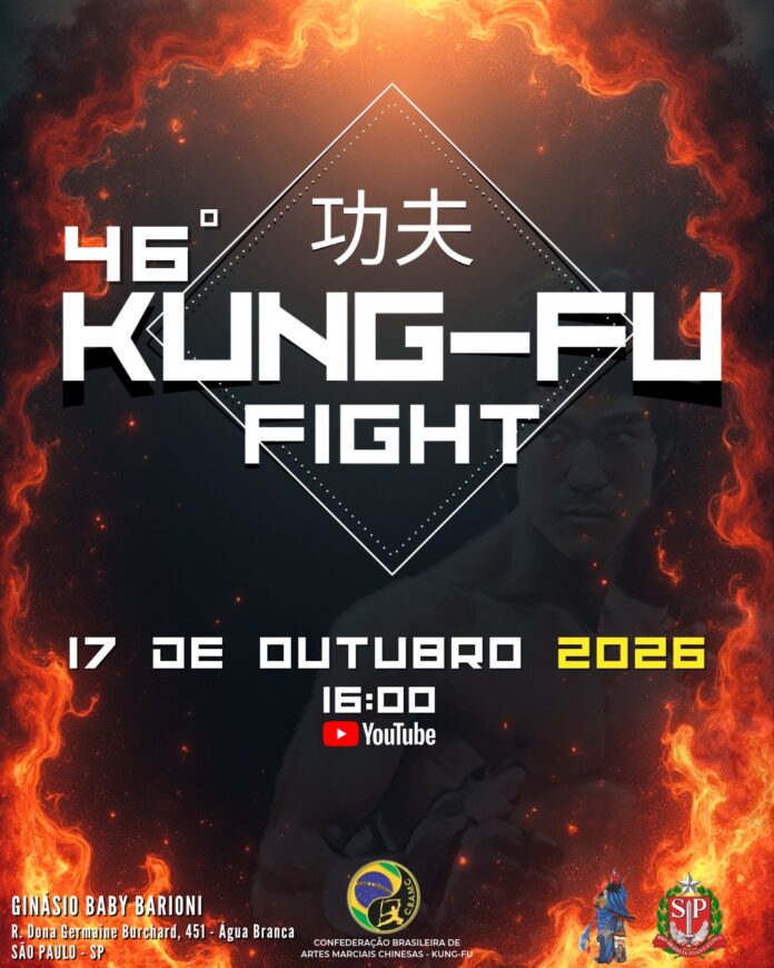 kung fu 46